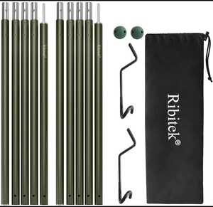 Ribitek タープ、テントポール 2本セット グリーン 収納袋付き TP-060GR ランタンハンガー付き