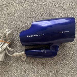 パナソニック 海外対応ヘアドライヤー