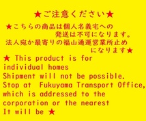 キャリィ LE-DA62T 右アオリ 右サイドパネル　Ｈ14　白/26U　キズ、サビ有　※個人宅には発送不可　67100-78A31_画像7