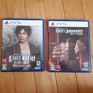 【PS5】JUDGE EYES,LOST JUDGEMENT セット
