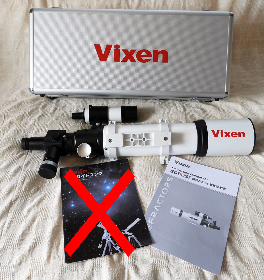 Vixen 天体望遠鏡ED80sf 鏡筒アイピース（接眼レンズ）2個 