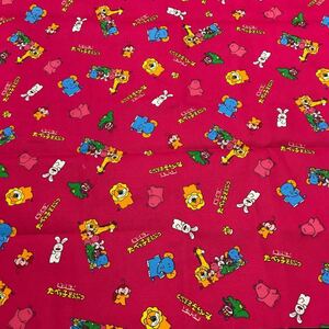 たべっ子どうぶつ柄 ピンク オックス生地 105×100