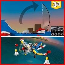 レゴ(LEGO) クリエイター エアレース機 31094 知育玩具 ブロック おもちゃ 女の子 男の子_画像3