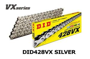 新パッケージ DIDドライブチェーン 428VX 130L S&S (シルバーメッキ) Xリング カシメジョイント付き 新品