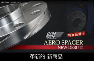 革新的 新スペーサー MARS エアロスペーサ－ M.BENZ 20mmスペーサー フロント用 Aクラス W169 日本製 装着トラブルなし 特許出願中 製品!