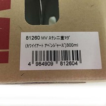 e)マーベル MARVEL ステン二重マグ カワイイアートGotG・アベンジャーズ 2点セット 300ml 保温保冷マグカップ ※未使用・保管品 箱入り_画像7