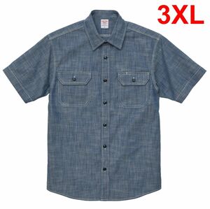 半袖シャツ XXXL シャンブレーシャツ ワークシャツ 半袖 シャンブレー シャツ 無地 胸ポケ A2034 4L 3XL ブルー 水色 青 青色 ライトブルー