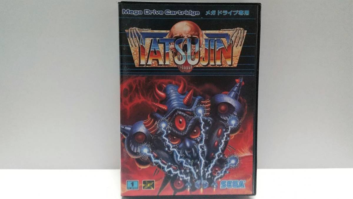 TATSUJIN | メガドライブミニ2 | セガ