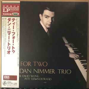 VENUS 200g Dan Nimmer Trio Kelly Blue ダン・ニマー・トリオ ケリー・ブルー TKJV-19174