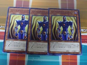 遊戯王　インフェルニティ・ポーン　ノーマル　3枚セット　　プレイ用　R040518