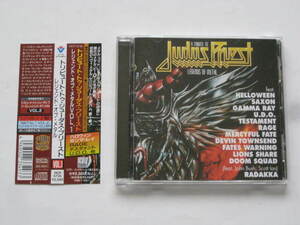 【★★★帯付き廃盤★★★】JUDAS PRIESTトリビュート①(コンピ)MERCYFUL FATE、SAXON、TESTAMENT、DOOM SQUAD、UDO、RAGE