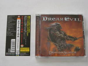 【★★★帯付き廃盤★★★】DREAM EVIL①+2.初回盤(スウェーデン産正統派)MYSTIC PROPHECYのギター、MERCYFUL FATEのドラム