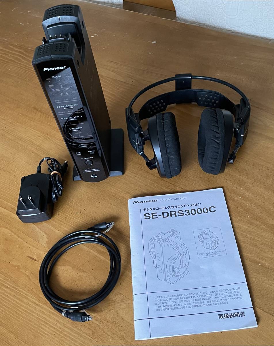 ヘッドホン ○未使用 パイオニア ワイヤレスヘッドホン SE-DRS3000C ...