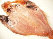 高級魚の金目鯛。立派な干物で美味ですよ！