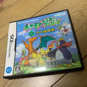 ポケモン不思議のダンジョン空の探検隊