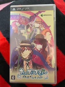 うたの☆プリンスさまっ♪All Star PSPソフト