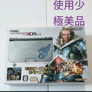 New3dsLL 使用少極美品 モンハン