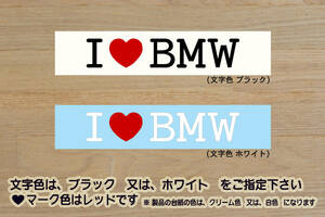 I LOVE BMW ステッカー ミニ_クーパー_S_クラブマン_コンバーチブル_クーペ_ロードスター_カントリーマン_改_カスタム_ZEAL_BMW_ZEALミニ