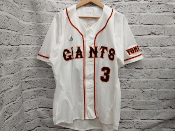 ヤフオク! -ジャイアンツ 復刻 ユニフォームの中古品・新品・未使用品一覧 ヤフオク! -ジャイアンツ 復刻 ユニフォームの中古品・新品・未使用品一覧