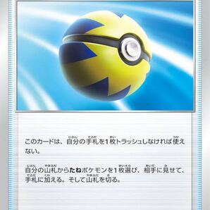 みと様専用
