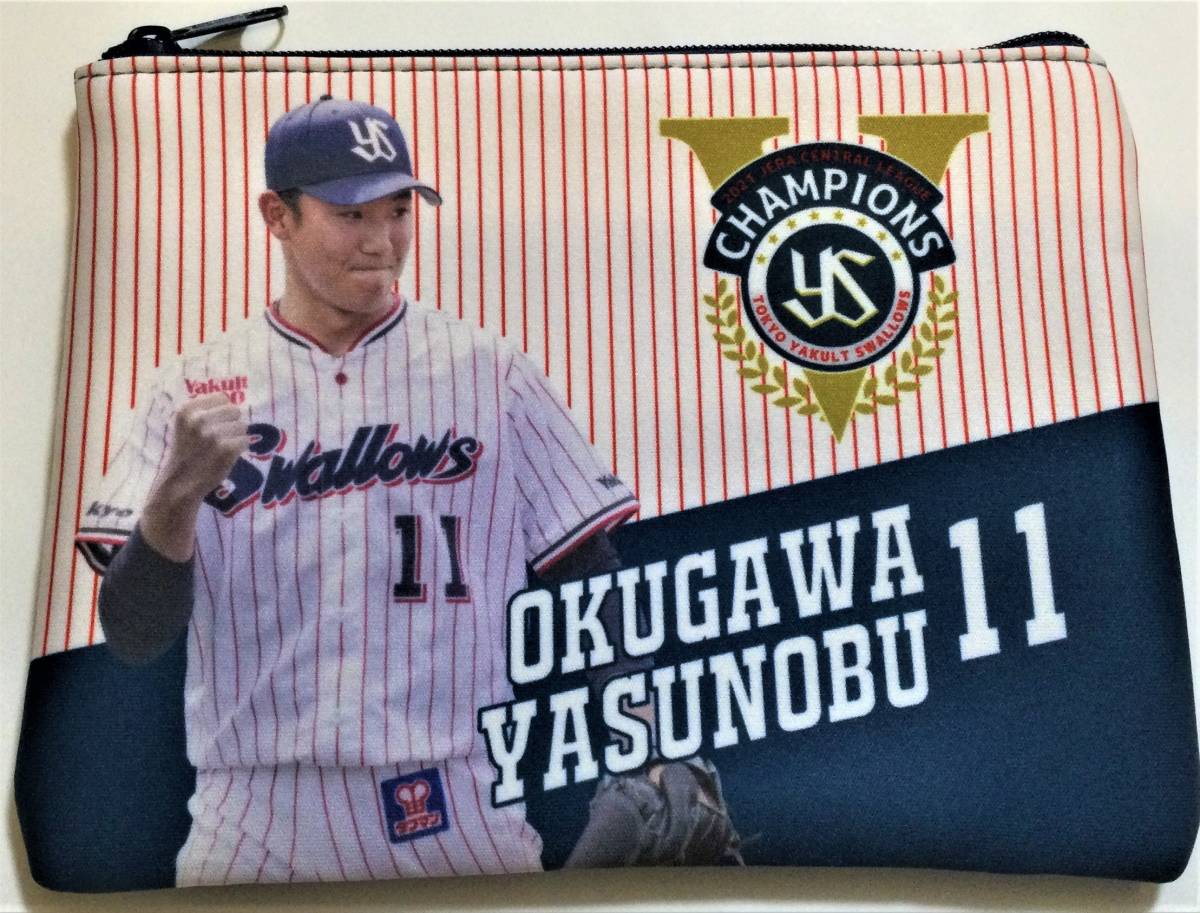 新品未開封】受注生産限定優勝記念ユニフォーム東京ヤクルトスワローズ
