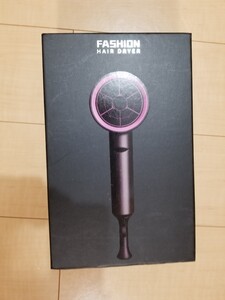 大容量ヘアドライヤー