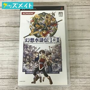 【現状】PSPゲームソフト コナミ 幻想水滸伝 I＆II