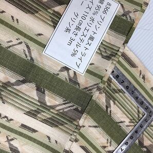 8366 綿95% ポリエステル5% プリント風ストライプサイズ 110cm巾 長さ3m カラー グリン