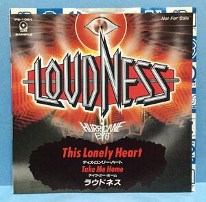 EP Japanese music Loudness / This Lonely Heart