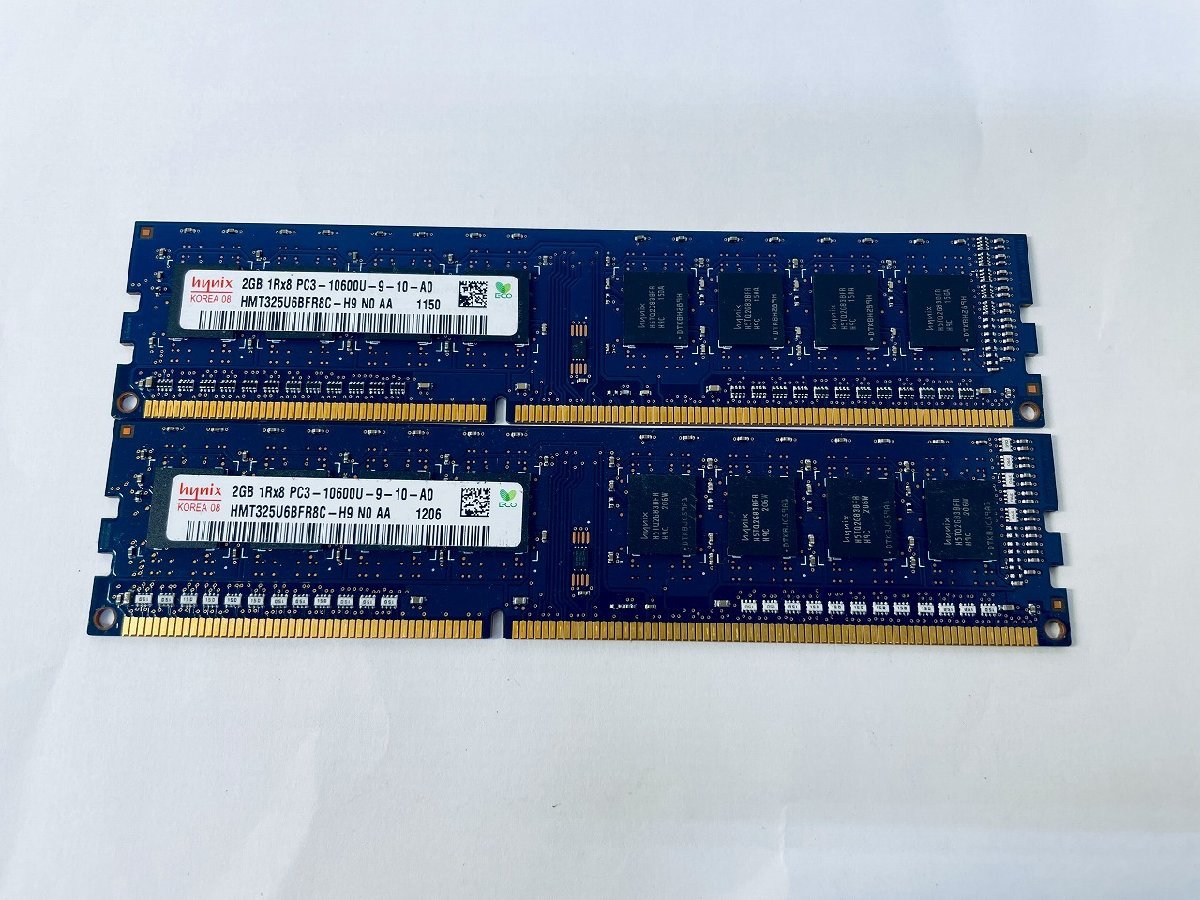 ヤフオク! - 2GB(DDR3 SDRAM DIMM)の中古品・新品・未使用品一覧