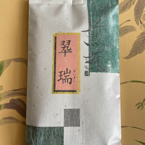 福岡　八女　煎茶　九州産　100g×1袋　　　　11