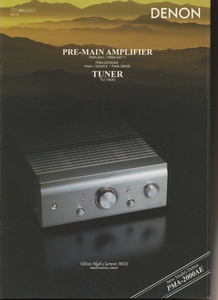 DENON 2005 year amplifier general catalogue Denon tube 5537
