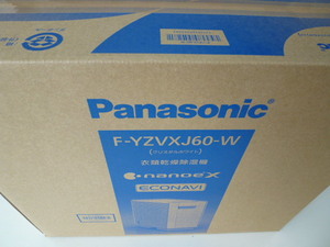 新製品 送料無料 Panasonic デシカント方式 衣類乾燥除湿機 F-YZVXJ60-W 新品未開封 パナソニック