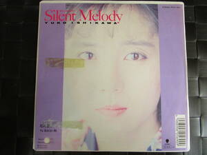 激レア!!石川優子 EPレコード『Silent Melody』89年盤