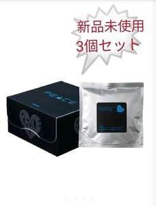 アリミノピースフリーズキープ詰め替え3袋セット