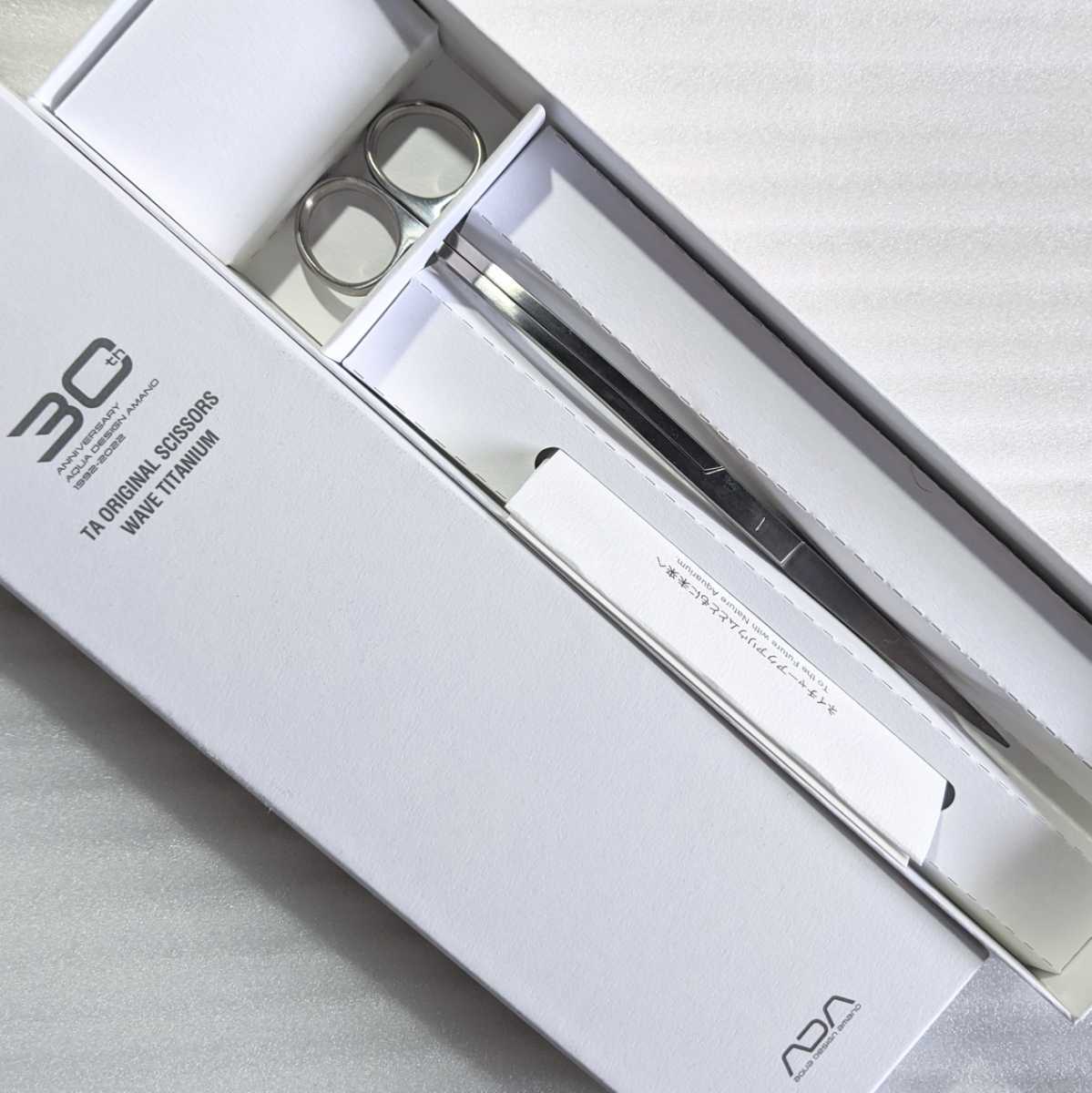 代引き人気 ADA 30周年 APシェイカー Titanium 魚用品/水草 ペット用品¥15,554-eur-artec.fr 代引き人気 ADA 30周年 APシェイカー Titanium 魚用品/水草 ペット用品¥15,554-eur-artec.fr