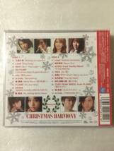  【新品未開封CD】＜クリスマスアルバム＞CHRISTMAS HARMONY / 三浦大知、DA PUMP、w-inds.［2007.11.21リリース］_画像3