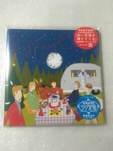  【新品未開封CD】＜クリスマスシングル＞ RAG FAIR / 白い天使が降りてくる［2003.11.12リリース］