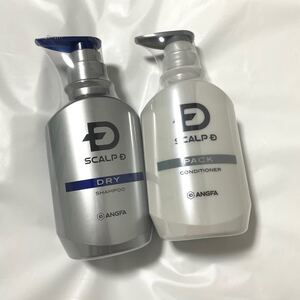 【新品未開封】アンファー 薬用スカルプD スカルプシャンプー ドライ、コンディショナーセット アンファースカルプD スカルプD
