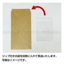 【送料無料】日清丸紅飼料 おとひめB2　30g 　メダカ 　針子　稚魚　めだか 金魚　 らんちゅう グッピー ベタ 熱帯魚 のエサに_画像2