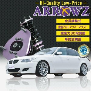 【1年保証付】 ARROWZ 車高調 G11 ブルーバード シルフィ アローズ車高調 全長調整式車高調 フルタップ車高調