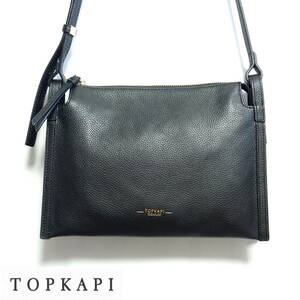 TOPKAPI トプカピ ソフトシュリンクレザー ショルダーバッグ ダブルマチ ブラック/黒