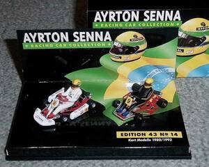 セナコレ 14 1/43 カート 2台 KART セナ ゴーカート CART SENNA 黒9 CART 