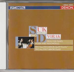 ★CD DENON ドヴォルザーク:ピアノ三重奏曲 第3番.第4番 *スーク・トリオ(SUK TRIO)