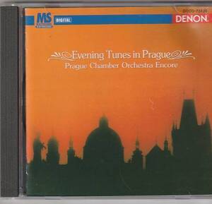 ★CD DENON プラハの夕暮れ プラハ室内管弦楽団アンコール (Prague Chamber Orchestra)