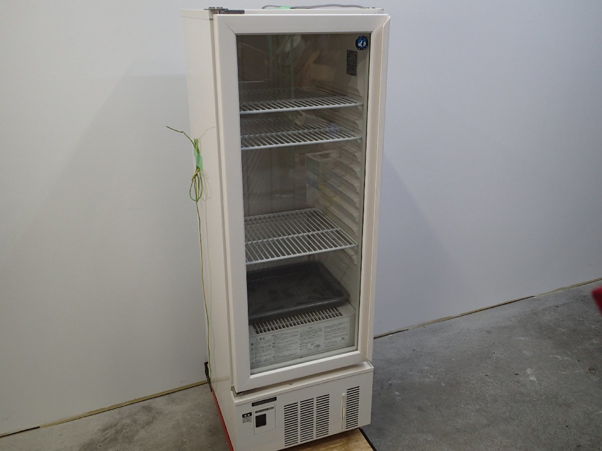 冷蔵ショーケース(98L) 地域限定エリア配達無料＋保証＋設置込み 冷蔵庫 2017超人気