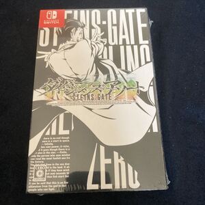 【Switch】 STEINS; GATE ダイバージェンシズ アソート
