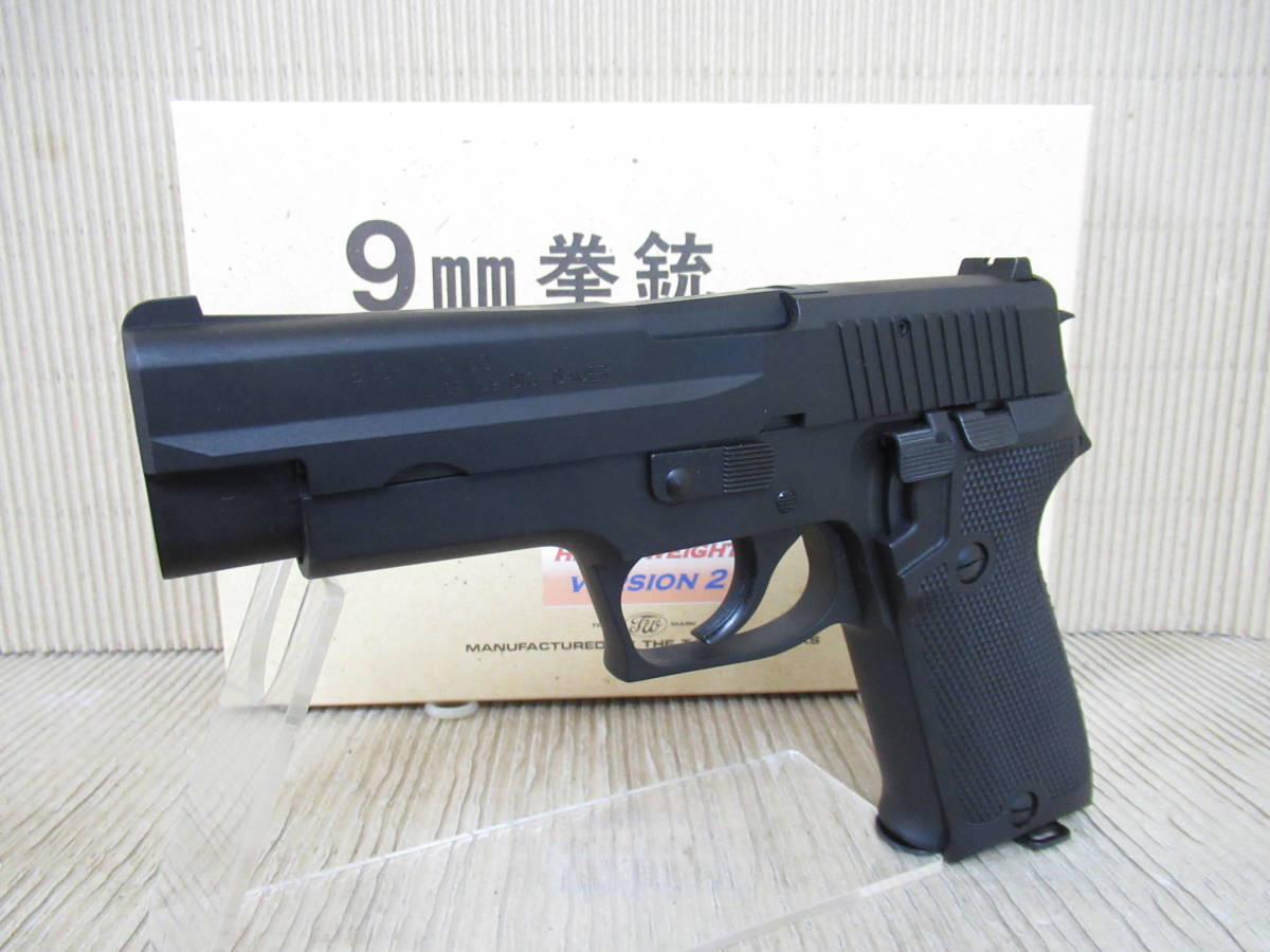 最新作の 自衛隊仕様 P220 SAUER SIG 9mm拳銃 WORKS TANAKA タナカ 