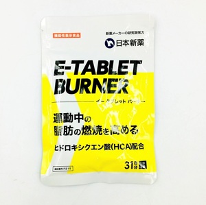 △ 日本新薬 E-TABLET BURNER (イー タブレットバーナー) ヒドロキシクエン酸(HCA)配合 186粒 未開封 賞味期限2023年12月3日迄 ネコポス可