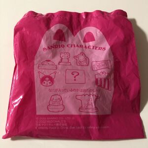 ハッピーセット サンリオ☆599円!!